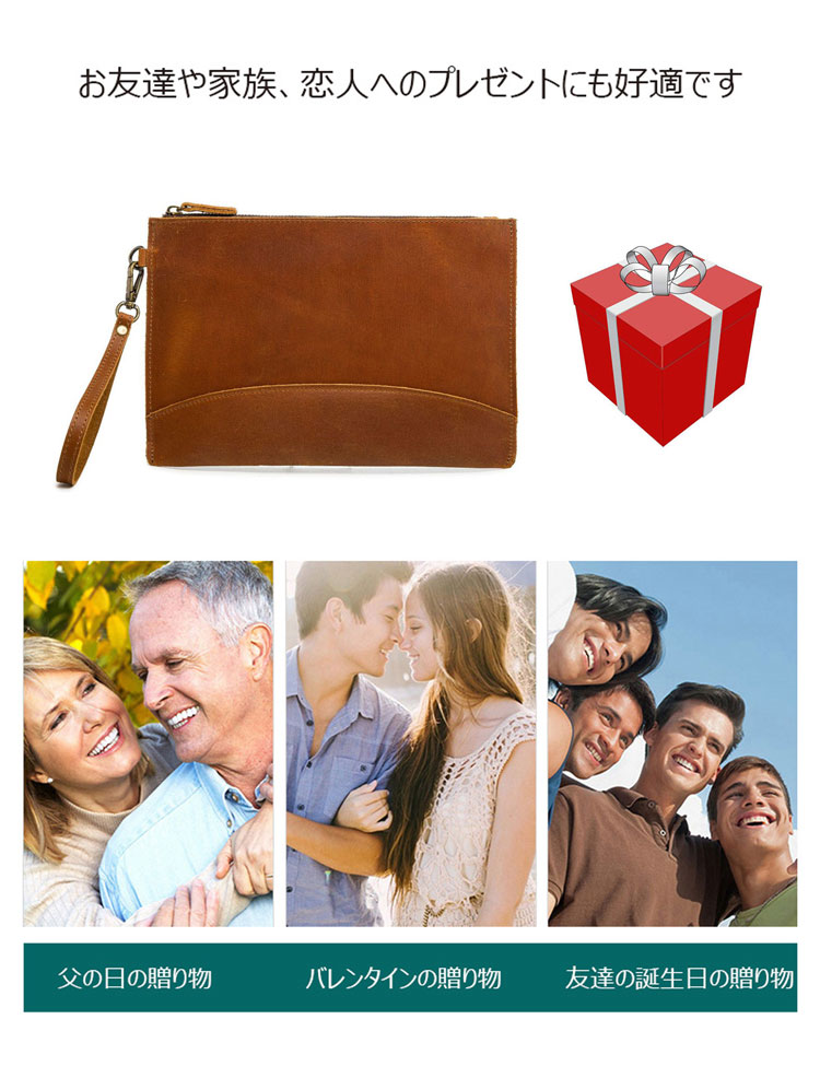 Whatna 2way 天然 牛革 セカンドバッグ メンズ クラッチ バッグ 小き 手持ちバッグ 手提ちバッグ 厚 本 革 B5 9.7ipad収納可 結婚式 披露宴 バッグ カジュアル フォーマル ビジネス 冠婚葬祭 バッグ 男性用 紳士用 ブラウン6022-11