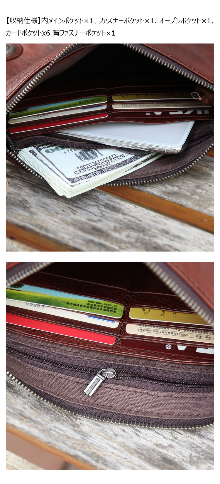 Whatna 2wayアンティーク風合い鞣し天 然 牛革 セカンドバッグ メンズ クラッチ バッグ 小き 手持ちバッグ 手提ちバッグ 厚 本 革 B5 9.7ipad収納可 結婚式 披露宴 バッグ カジュアル フォーマル ビジネス 冠婚葬祭 バッグ 男性用 紳士用 ブラウンBR51111-8