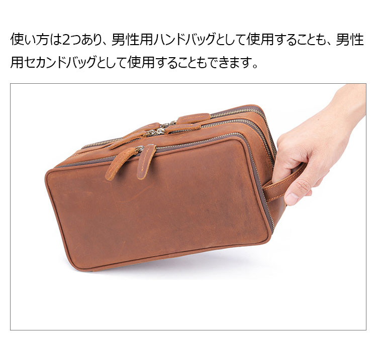 Whatna 厚手 天然 牛革 ミニセカンド バッグ メンズ 手提げバッグ クラッチ バッグ 小さ 化粧かば ボックス型 3室仕切 ダブルファスナー 手持ちバッグ ハンドバッグ 本革 フォーマル 冠婚葬祭 結婚式 バッグ紳士用 男性用-10