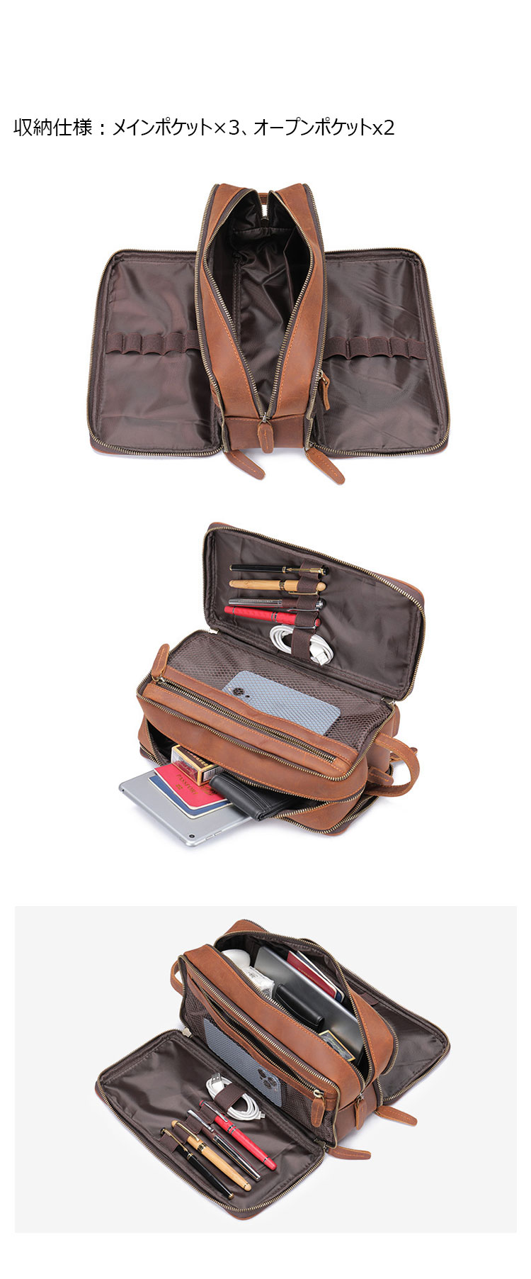 Whatna 厚手 天然 牛革 ミニセカンド バッグ メンズ 手提げバッグ クラッチ バッグ 小さ 化粧かば ボックス型 3室仕切 ダブルファスナー 手持ちバッグ ハンドバッグ 本革 フォーマル 冠婚葬祭 結婚式 バッグ紳士用 男性用-6