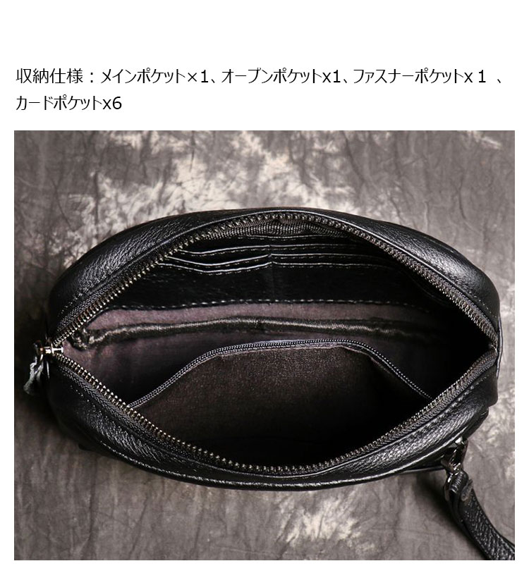 Whatna 天然 牛革 ミニセカンド バッグ メンズ 手提げバッグ クラッチ バッグ 小さ 手持ちバッグ ハンドバッグ 本革 フォーマル 冠婚葬祭 結婚式 バッグ紳士用 男性用-7