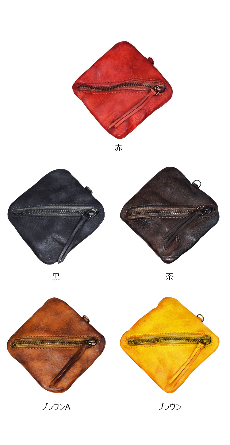 Whatna 鞣し革 天 然 牛革 小銭入れ コインケース メンズ レディース 札入れ カード入 短財布 手のひらサイズ 本革 コンパクト 小さい 薄い 防 水 SG123-1