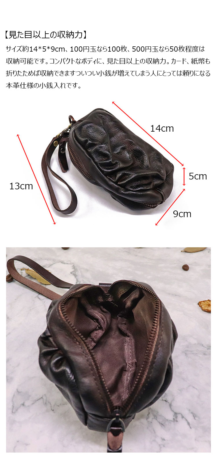 Whatna 鞣し革 天 然 牛革 小銭入れ コインケース メンズ レディースミニセカンドバッグ セカンドポーチ 札入れ カード入 短財布 手のひらサイズ 本革 コンパクト 小さい 薄い 防 水 SG719-2