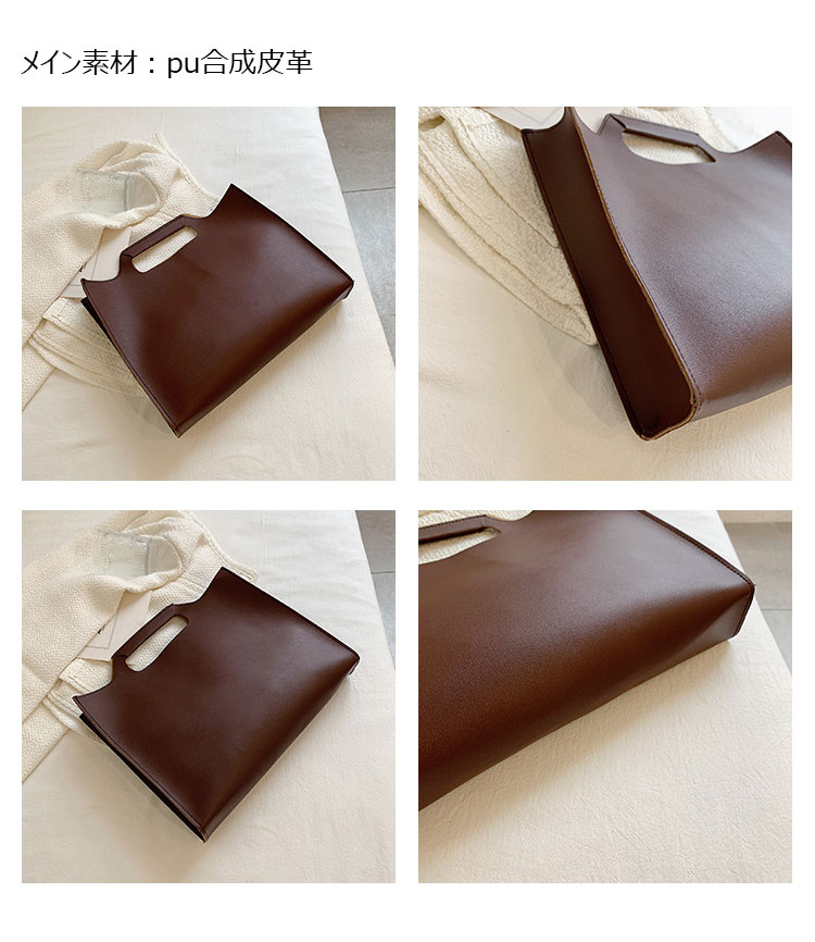 Whatna セカン ドバッグ メンズ レディース バッグ 大きめ A4 13.3インチipad air 収納可 ファイルバッグ ブリーフケース 封筒袋 ビジネス バッグ 手持ち バッグ クラッチ 結婚式 バッグ 紳士用 男性用1261-xx-2