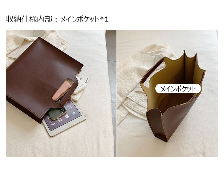 Whatna セカン ドバッグ メンズ レディース バッグ 大きめ A4 13.3インチipad air 収納可 ファイルバッグ ブリーフケース 封筒袋 ビジネス バッグ 手持ち バッグ クラッチ 結婚式 バッグ 紳士用 男性用1261-xx-3