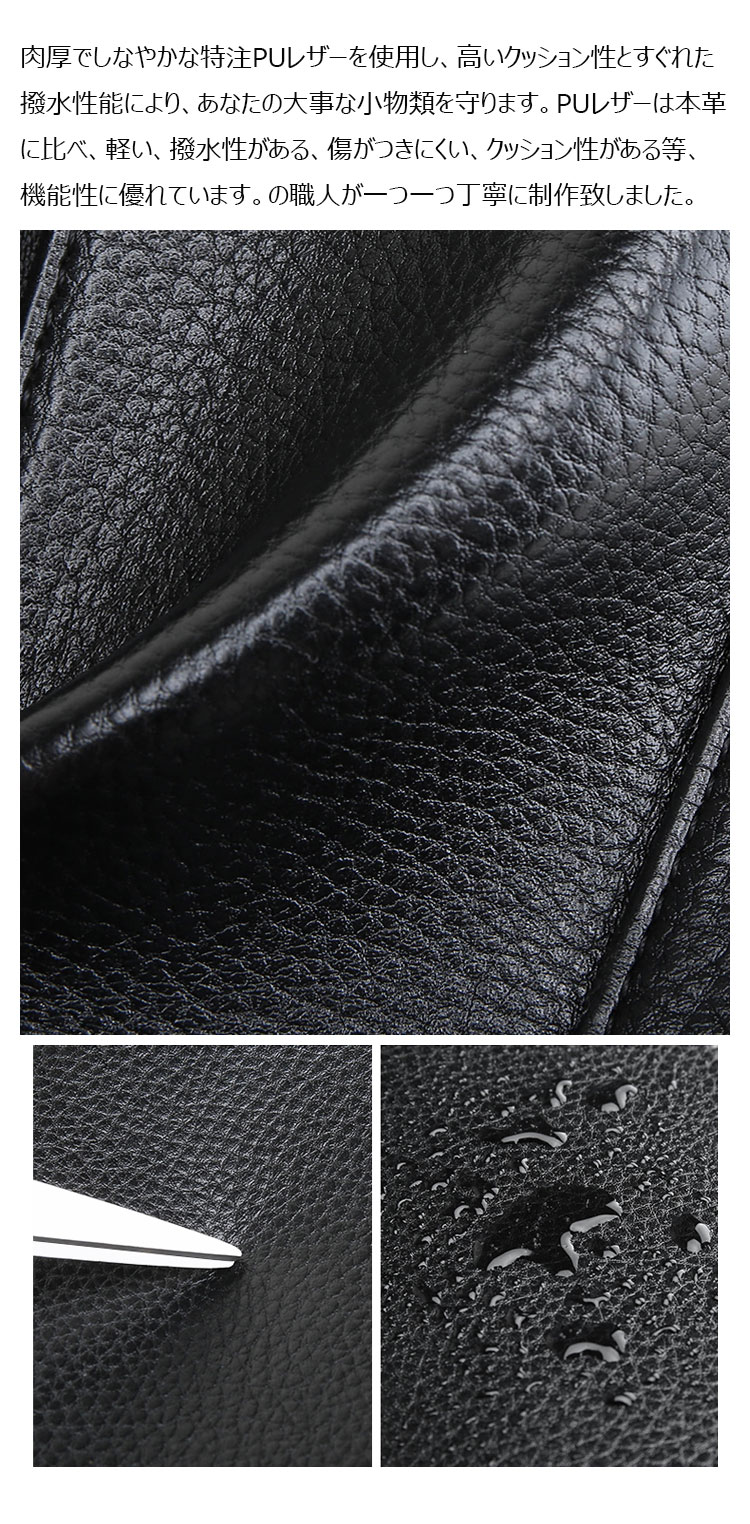 Whatna 革 2way ミニセカンド バッグ メンズ 手提げバッグ クラッチ バッグ小さ カード4 枚収納可 小銭入れ 札入れ ボックス型 手持ちバッグ ハンドバッグ  フォーマル 冠婚葬祭 結婚式 バッグ紳士用 男性用 黑 7206-8