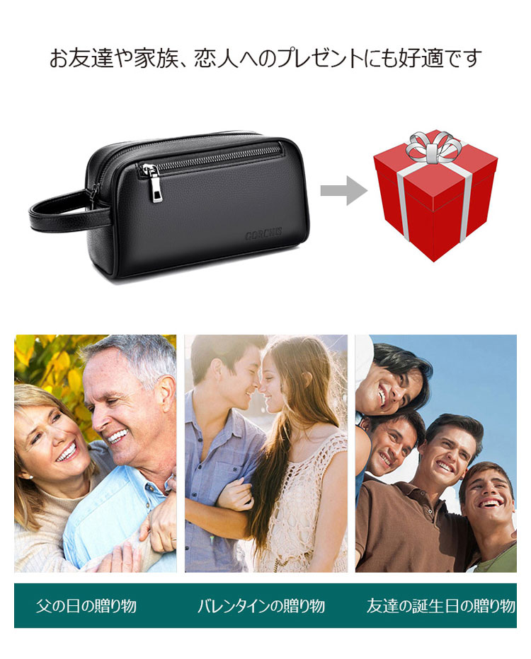 Whatna 革 2way ミニセカンド バッグ メンズ 手提げバッグ クラッチ バッグ小さ カード4 枚収納可 小銭入れ 札入れ ボックス型 手持ちバッグ ハンドバッグ  フォーマル 冠婚葬祭 結婚式 バッグ紳士用 男性用 黑 7206-11