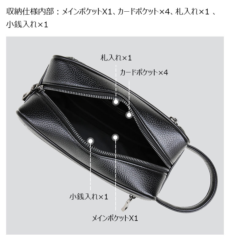 Whatna 革 2way ミニセカンド バッグ メンズ 手提げバッグ クラッチ バッグ小さ カード4 枚収納可 小銭入れ 札入れ ボックス型 手持ちバッグ ハンドバッグ  フォーマル 冠婚葬祭 結婚式 バッグ紳士用 男性用 黑 7206-7