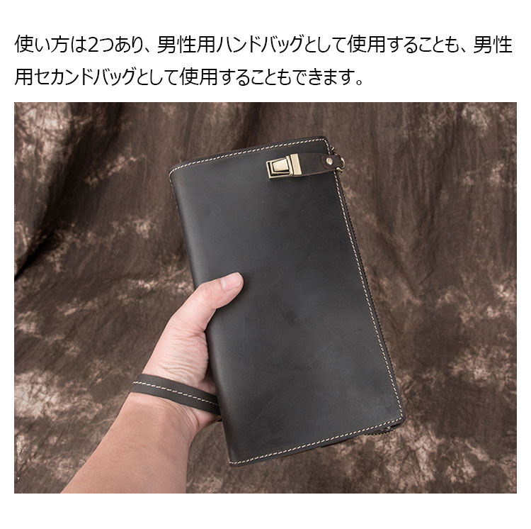Whatna 厚手 天然 牛革 ミニセカンド バッグ メンズ 手 クラッチ バッグ 小さ札入れ 小銭入 れカード入れ カード6枚収納可 3室仕切  手持ちバッグ ハンドバッグ 本革 フォーマル 冠婚葬祭 結婚式 バッグ紳士用 男性用 6052-6