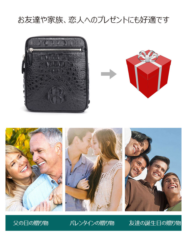 Whatna ワニ革 本革 ショルダーバッグ メンズ メッセンジャーバッグ 縦型 小さめ ビジネスバッグ 9.7インチipad収納可 クロコダイル革 本皮 通勤 通学 斜めがけバッグ かばん男性用 ブラウン 黒（1121）-10