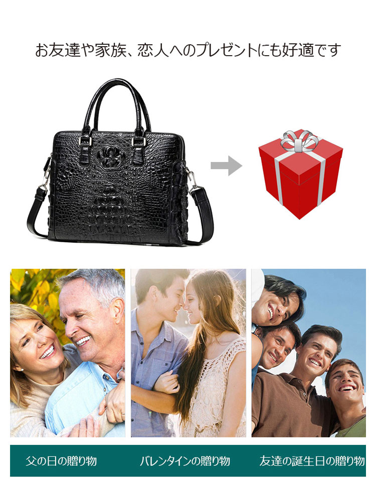 Whatna ワニ革 本革 ビジネス バッグメンズ 2way ショルダー 手提げバッグ 2室仕切 ペン挿し×2 クロコダイル革 ブリーフケース 15.6インチPC対応 旅行 出張 通勤 通学 就活 面接 バッグ かばん 男性用 G1100-10