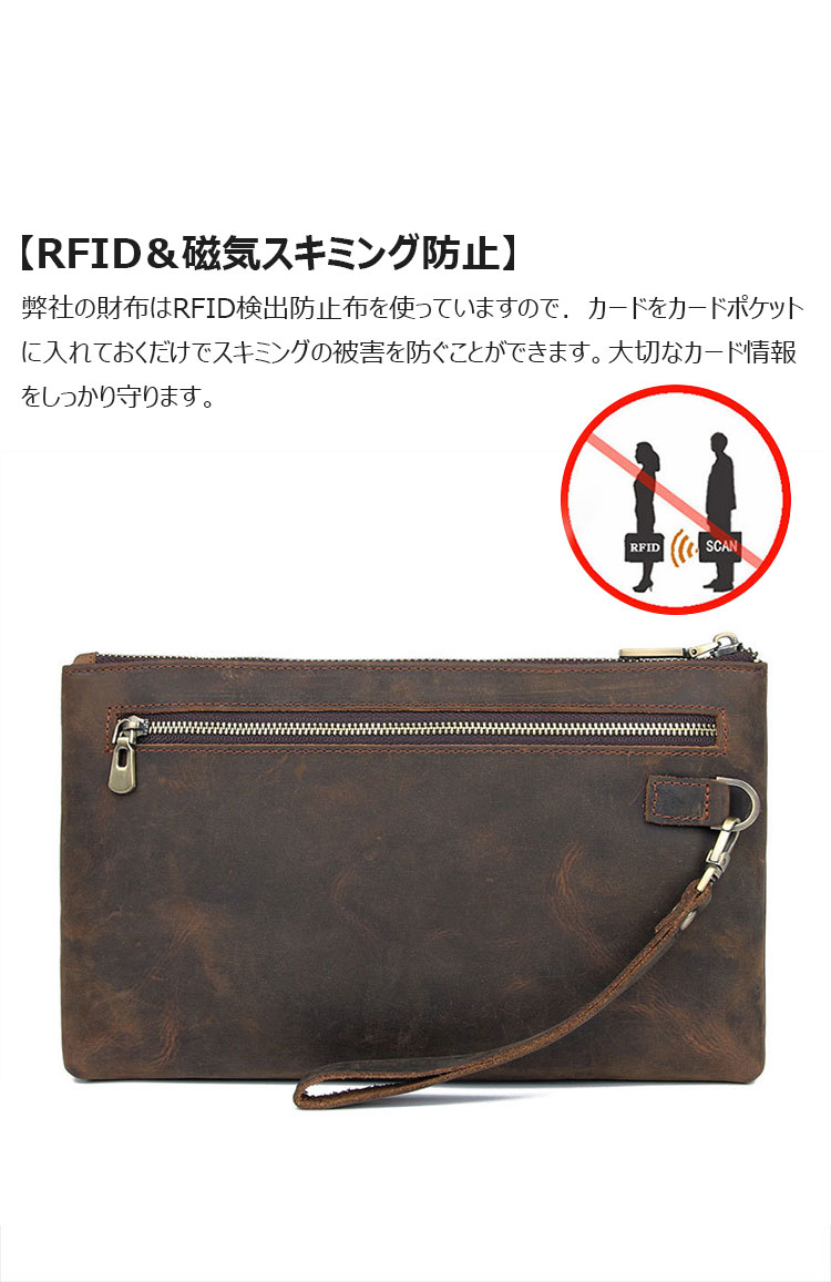 Whatna 2way 天然 牛革ミニセカンド バッグ メンズ バッグ 手持ちバッグ カード入れ 小銭入れ 札入れ RFID スキミング防止カード 6枚収納 本 革 B5ビジネス カジュアル フォーマル 冠婚葬祭 結婚式 二次会 披露宴バッグ-7