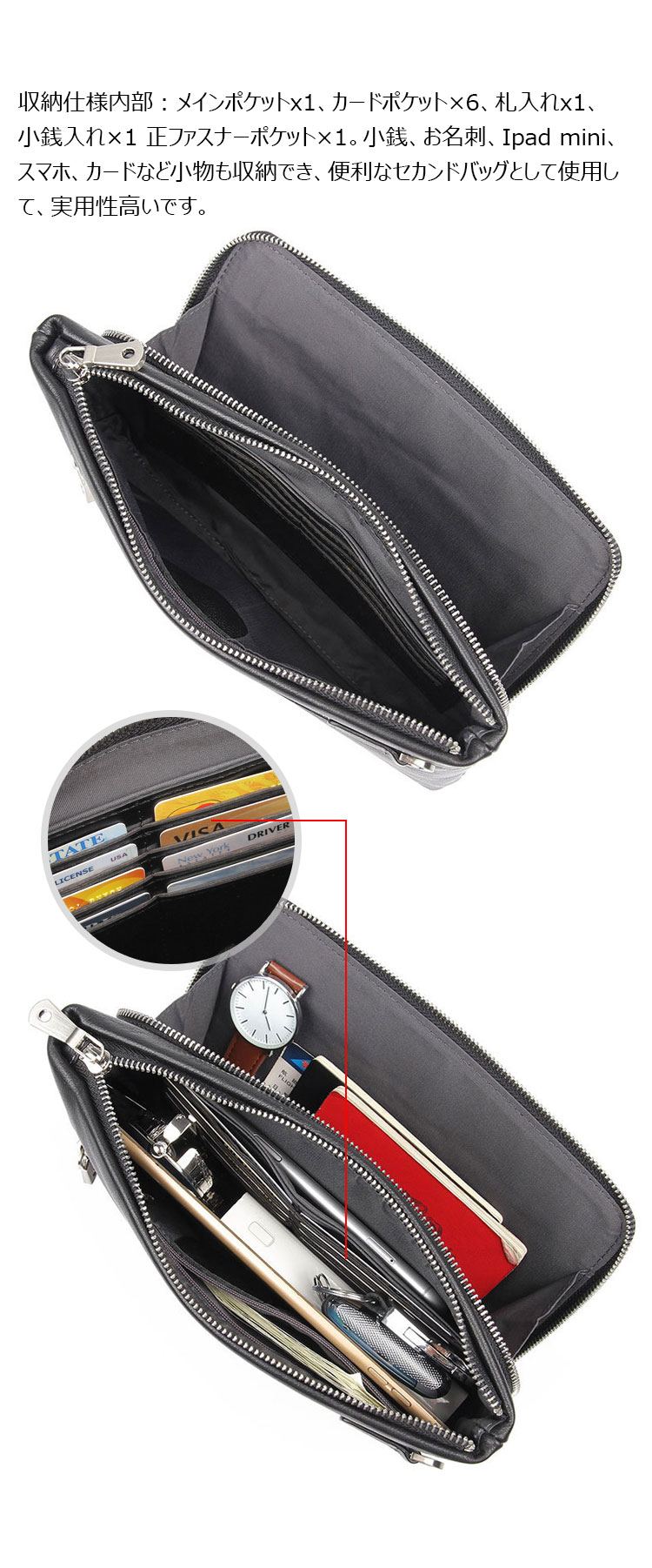 Whatna 2way 天然 牛革ミニセカンド バッグ メンズ バッグ 手持ちバッグ カード入れ 小銭入れ 札入れ カード 6枚収納 本 革 B5ビジネス カジュアル フォーマル 冠婚葬祭 結婚式 二次会 披露宴バッグ-6