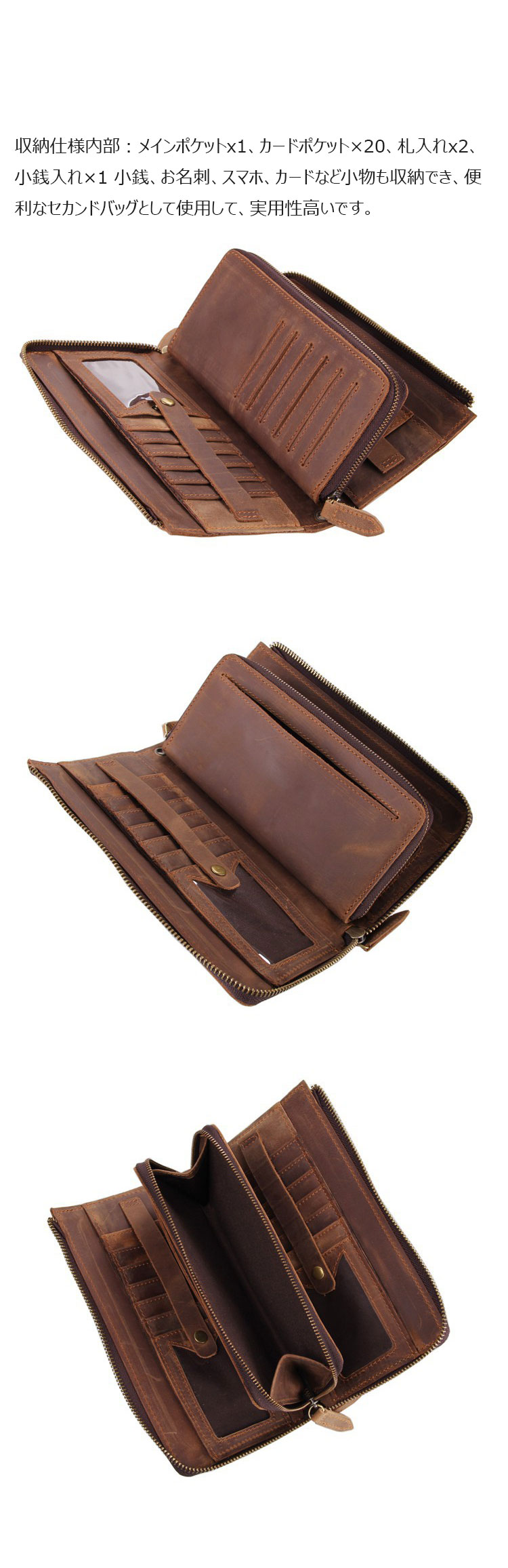 Whatna 2way 天然 牛革ミニセカンド バッグ メンズ バッグ 手持ちバッグ カード入れ 小銭入れ 札入れ カード 20枚収納 本 革 2室仕切 ビジネス カジュアル フォーマル 冠婚葬祭 結婚式 二次会 披露宴バッグ-6