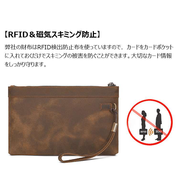 Whatna 2way 天然 牛革 セカンドバッグ メンズ クラッチ バッグ 手持ちバッグ カード入れ 小銭入れ 札入れ RFID スキミング防止カード 6枚収納 本 革 B5ビジネス カジュアル フォーマル 冠婚葬祭 結婚式 二次会 披露宴バッグ-4