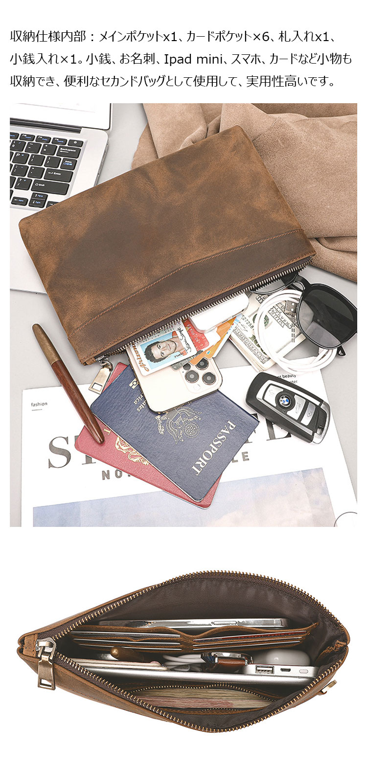 Whatna 2way 天然 牛革 セカンドバッグ メンズ クラッチ バッグ 手持ちバッグ カード入れ 小銭入れ 札入れ RFID スキミング防止カード 6枚収納 本 革 B5ビジネス カジュアル フォーマル 冠婚葬祭 結婚式 二次会 披露宴バッグ-3