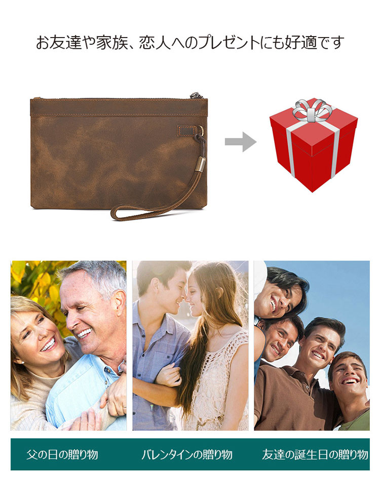 Whatna 2way 天然 牛革 セカンドバッグ メンズ クラッチ バッグ 手持ちバッグ カード入れ 小銭入れ 札入れ RFID スキミング防止カード 6枚収納 本 革 B5ビジネス カジュアル フォーマル 冠婚葬祭 結婚式 二次会 披露宴バッグ-6