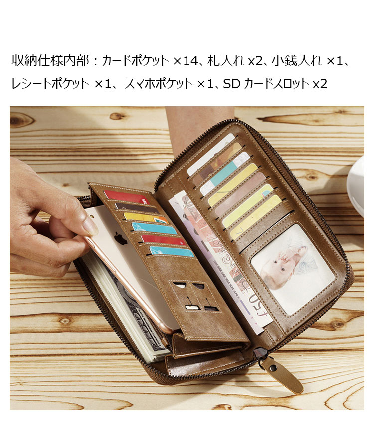 Whatna 牛革 ミニセカンドバッグ メンズ バッグ 長財布 カード