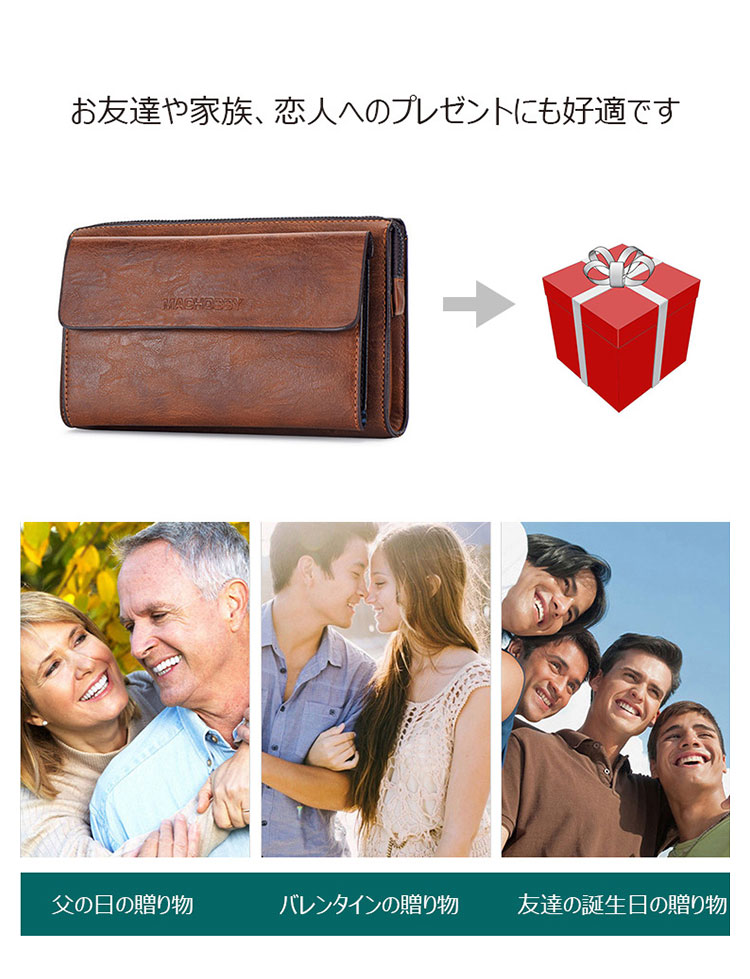 Whatna 2way 革 ミニセカンドバッグ メンズ クラッチ バッグ小さめ 長財布 カード入れ 小銭入れ 札入れ 10枚カード収納 ペンホルダー付き パスワードロックが付 手持ちバッグ 男性用 紳士用 結婚式 冠婚葬祭 バッグ-9