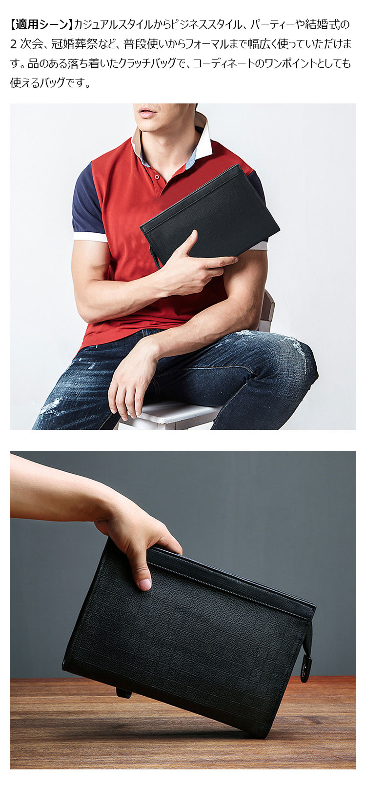 Whatna 2way 天然 牛革ニセカンド バッグ メンズ バッグ 手持ちバッグ カード入れ 小銭入れ 札入れ カード 6枚収納 本 革 B5ビジネス カジュアル フォーマル 冠婚葬祭 結婚式 二次会 披露宴バッグ-7