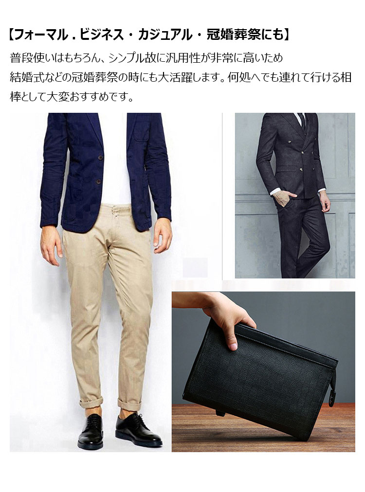 Whatna 2way 天然 牛革ニセカンド バッグ メンズ バッグ 手持ちバッグ カード入れ 小銭入れ 札入れ カード 6枚収納 本 革 B5ビジネス カジュアル フォーマル 冠婚葬祭 結婚式 二次会 披露宴バッグ-6