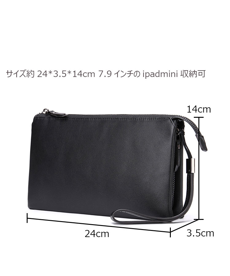 Whatna 2way 天然 牛革 セカンドバッグ メンズ クラッチ バッグ 手持ちバッグカード入れ 小銭入れ 札入れカード 10枚収納 4室仕切 本 革 ビジネス カジュアル フォーマル 冠婚葬祭 結婚式 二次会 披露宴バッグ-6