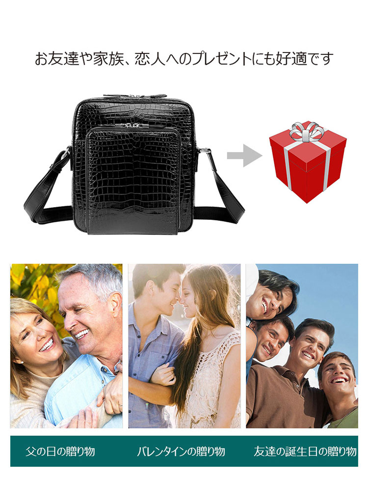 Whatna ワニ革 本革 ショルダーバッグ メンズ ポシェットポ