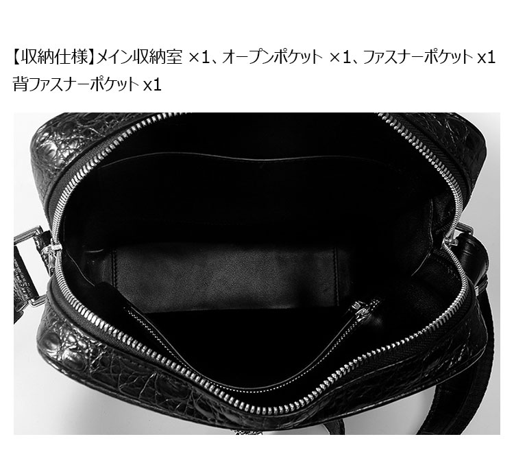 Whatna ワニ革 本革 ショルダーバッグ メンズ ポシェットポ
