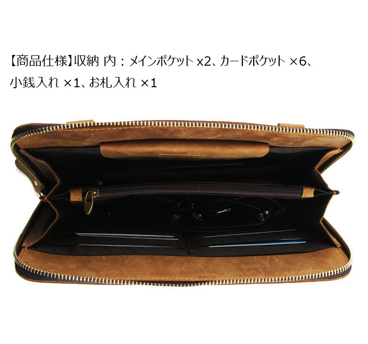 Whatna 天然 牛革 セカンド バッグ メンズ  3way クラッチ ショルダーバッグ 肩掛け 手持ちバッグ 小さい ショルダーベルト付 ハンドストラップ付 ダブルファスナー 本革 結婚式 バッグ ビジネス フォーマル 冠婚葬祭 バッグ紳士用 男性用-6