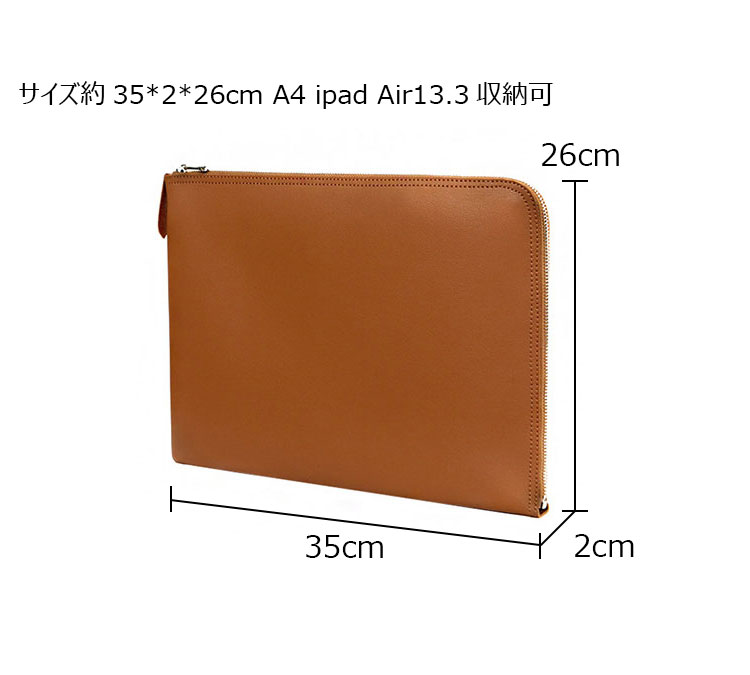 Whatna 2way 革 セカンドバッグ メンズ クラッチ バッグ 手持ちバッグ A4大きめipad Air13.3収納可 ブリーフケース カード6枚収納可ビジネス カジュアル フォーマル 冠婚葬祭 結婚式 二次会 披露宴バッグ 紳士用 男性用-2