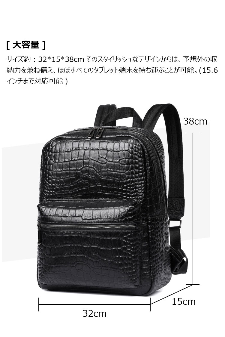 Whatna 牛革ビジネスバッグメンズ バッグ 手提げ・リュックの2WAY厚手 本革レザー A4 15.6インチpc収納可 大容量 盗難防止 旅行 出張用 通勤 通学 就活 面接 バッグ かばん 男性用 ブラウン 黒(8884)-5