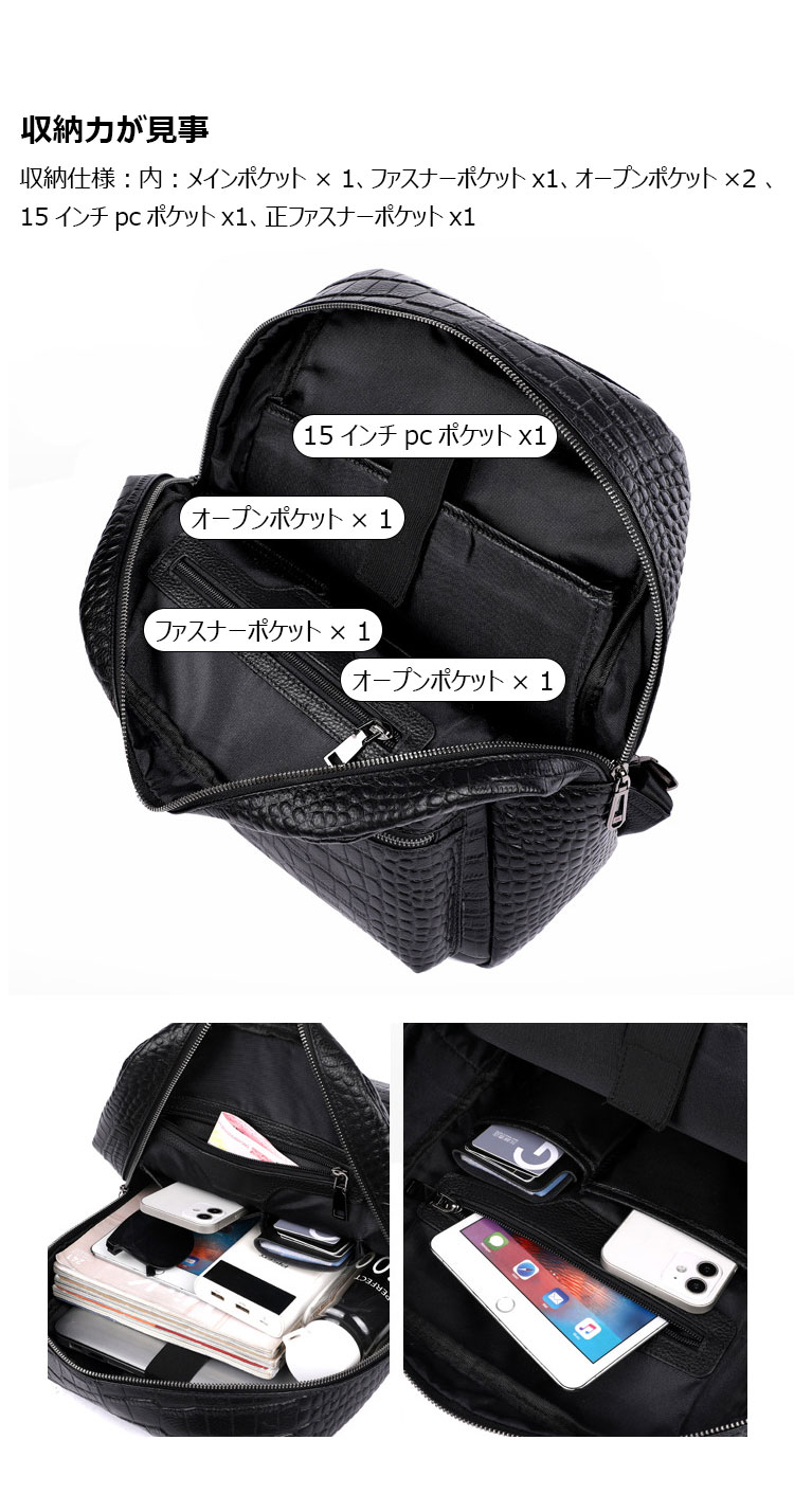 Whatna 牛革ビジネスバッグメンズ バッグ 手提げ・リュックの2WAY厚手 本革レザー A4 15.6インチpc収納可 大容量 盗難防止 旅行 出張用 通勤 通学 就活 面接 バッグ かばん 男性用 ブラウン 黒(8884)-6