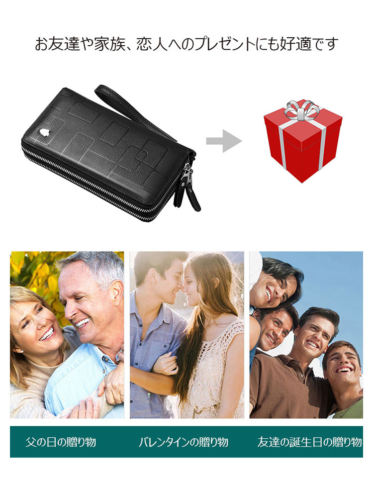 Whatna 天然 牛革 2wayミニセカンドバッグ メンズ バッグ 長財布  小銭入れ 札入れ カード入れ12枚カード収納 2室仕切 小さめ クラッチバッグ 手持ちバッグ ポーチ 男性用 紳士用 結婚式 冠婚葬祭 バッグ-5