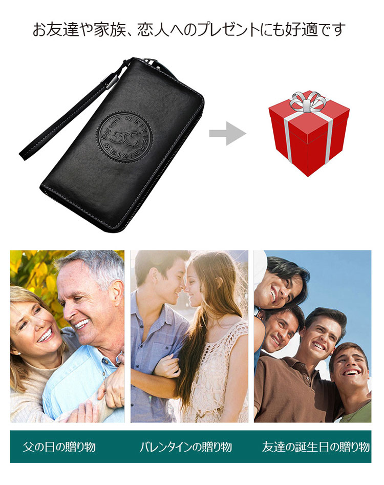 Whatna 天然 牛革 2wayミニセカンドバッグ メンズ バッグ 長財布RFID スキミング防止 小銭入れ 札入れ カード入れ12枚カード収納 2室仕切 小さめ クラッチバッグ 手持ちバッグ ポーチ 男性用 紳士用 結婚式 冠婚葬祭 バッグ-5