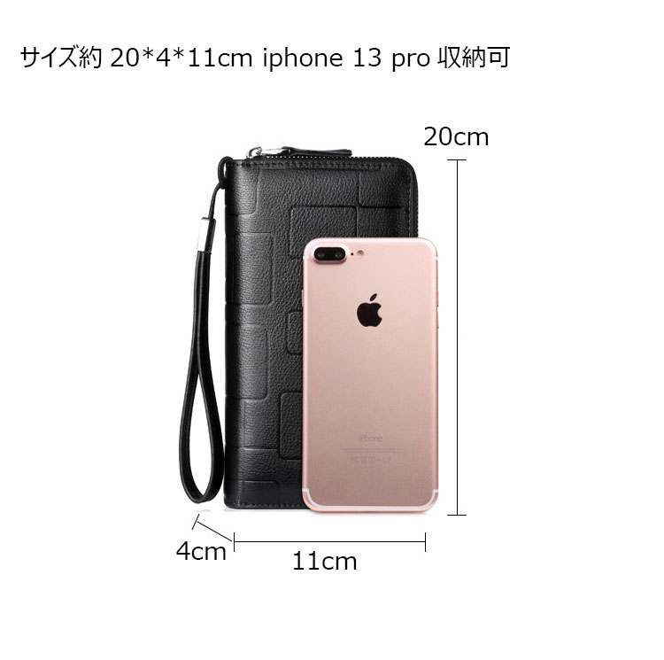 Whatna 天然 牛革 2wayミニセカンドバッグ メンズ バッグ 長財布  小銭入れ 札入れ カード入れ12枚カード収納 2室仕切 小さめ クラッチバッグ 手持ちバッグ ポーチ 男性用 紳士用 結婚式 冠婚葬祭 バッグ-1