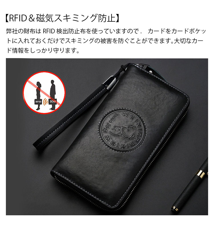 Whatna 天然 牛革 2wayミニセカンドバッグ メンズ バッグ 長財布RFID スキミング防止 小銭入れ 札入れ カード入れ12枚カード収納 2室仕切 小さめ クラッチバッグ 手持ちバッグ ポーチ 男性用 紳士用 結婚式 冠婚葬祭 バッグ-4