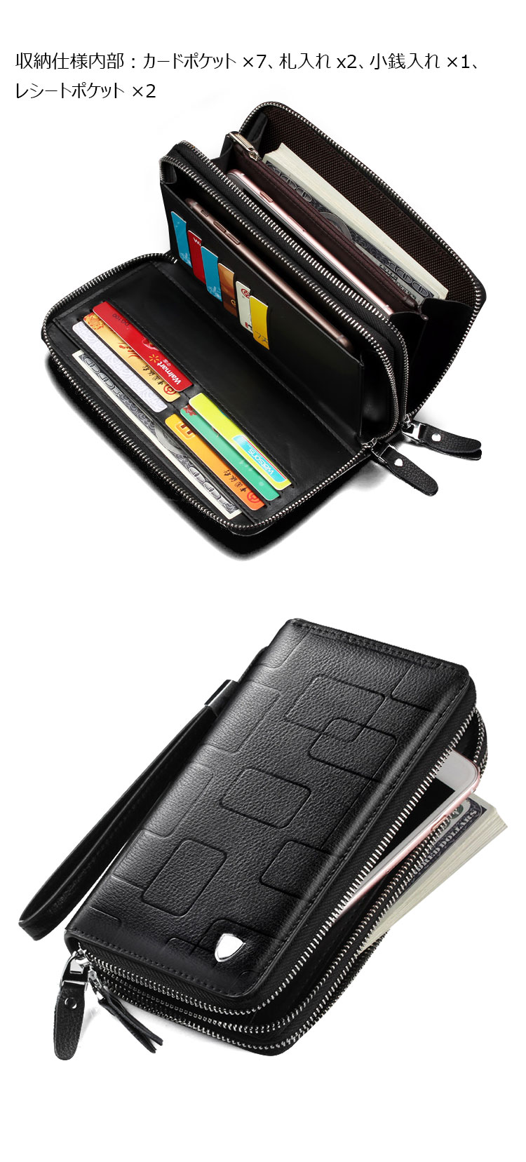 Whatna 天然 牛革 2wayミニセカンドバッグ メンズ バッグ 長財布  小銭入れ 札入れ カード入れ12枚カード収納 2室仕切 小さめ クラッチバッグ 手持ちバッグ ポーチ 男性用 紳士用 結婚式 冠婚葬祭 バッグ-2