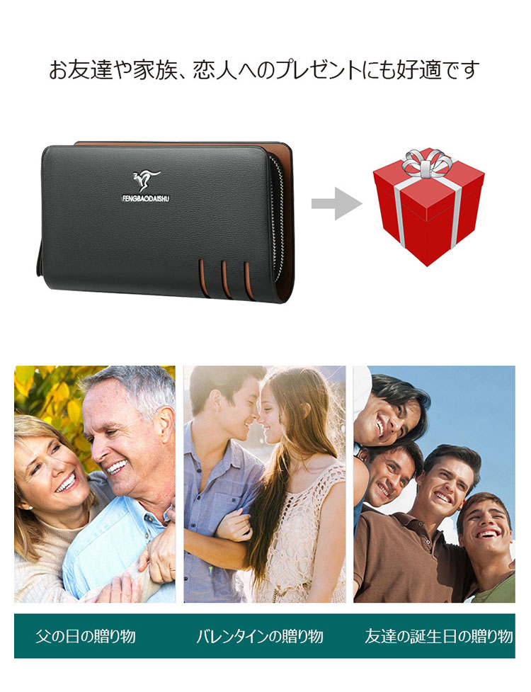 Whatna 革 ミニセカンドバッグ メンズ バッグ 長財布 カード入れ 小銭入れ 札入れ 8枚カード収納 2室仕切 小さめ クラッチバッグ 手持ちバッグ メンズ ポーチ 男性用 紳士用 結婚式 冠婚葬祭 バッグ-10