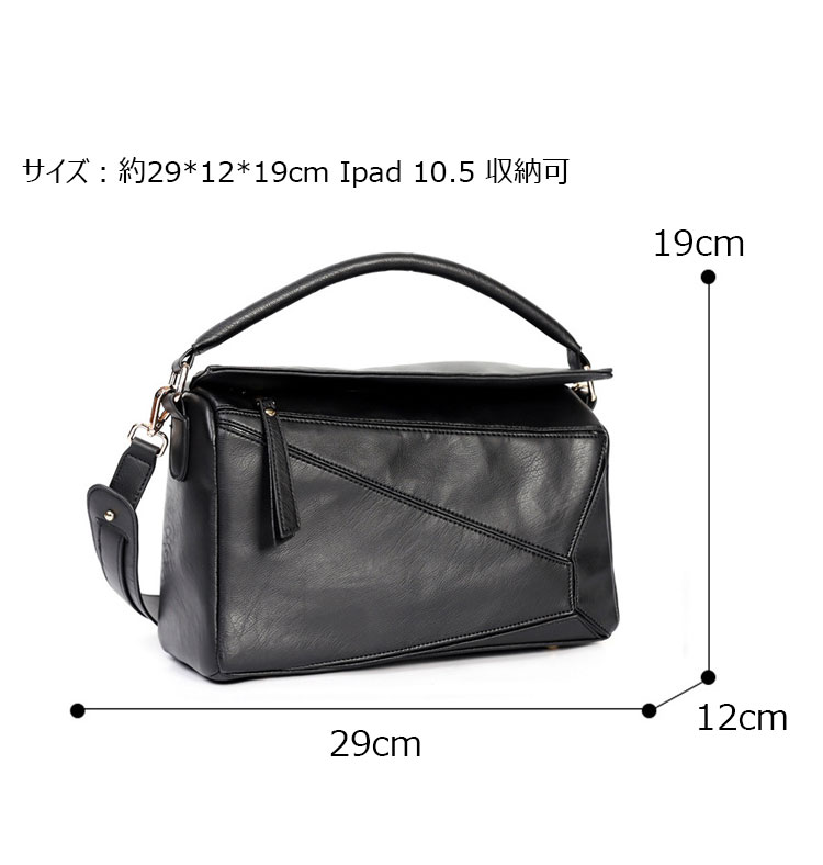 Whatna 革 セカンド バッグ メンズ 3way クラッチ ショルダー
