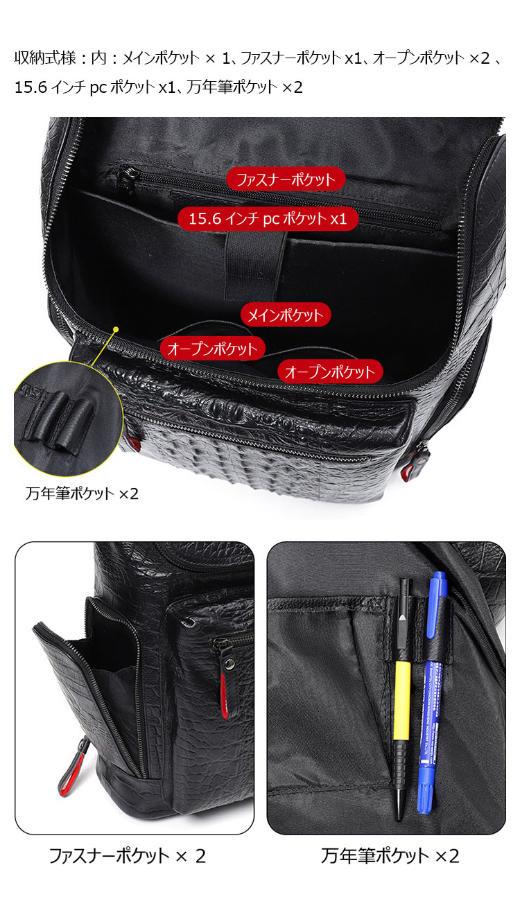 Whatna 牛革ビジネスバッグメンズ バッグ 手提げ・リュックの2WAY厚手 本革レザー A4 15.6インチpc収納可 大容量 盗難防止 旅行 出張用 通勤 通学 就活 面接 バッグ かばん 男性用 ブラウン 黒(L5020)-6