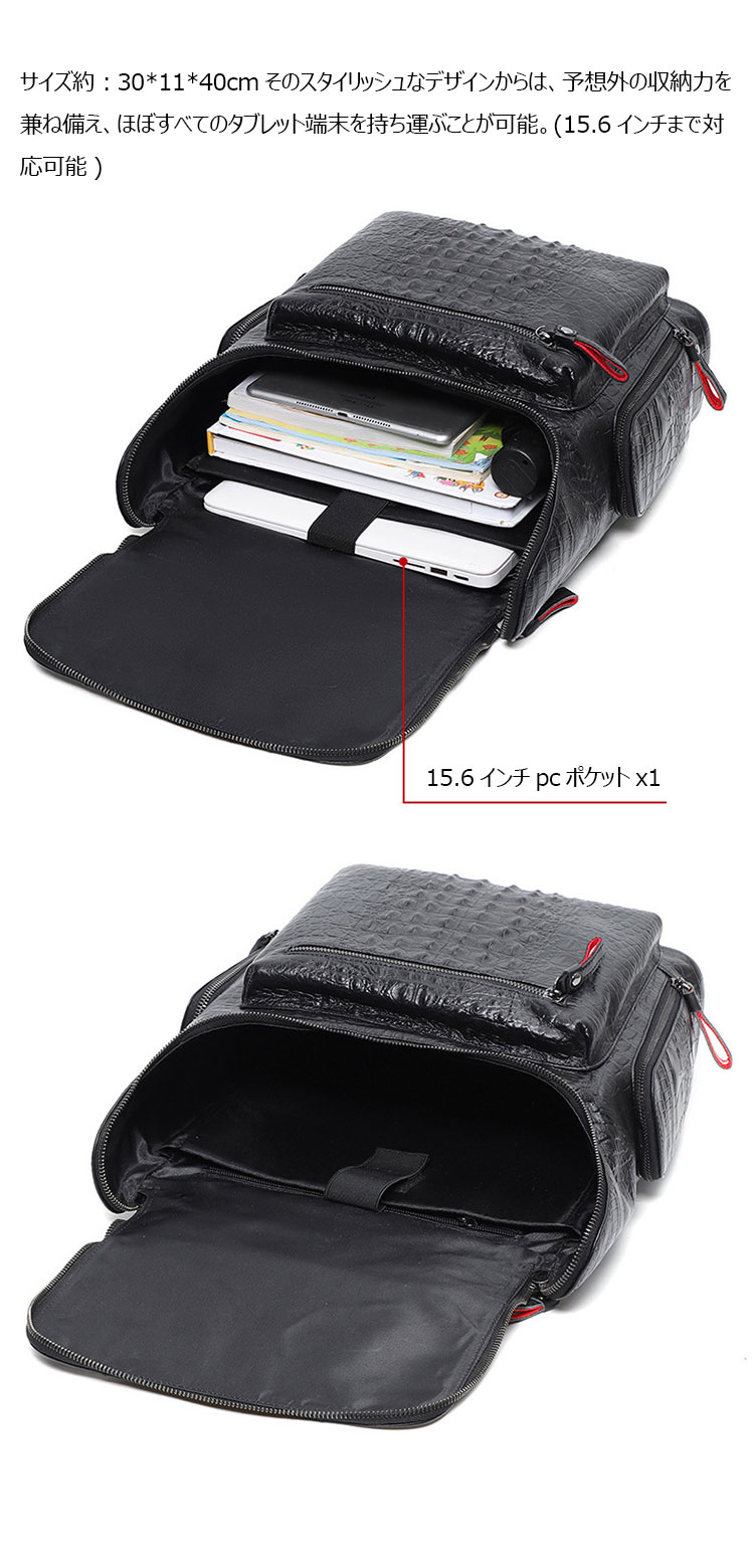 Whatna 牛革ビジネスバッグメンズ バッグ 手提げ・リュックの2WAY厚手 本革レザー A4 15.6インチpc収納可 大容量 盗難防止 旅行 出張用 通勤 通学 就活 面接 バッグ かばん 男性用 ブラウン 黒(L5020)-7