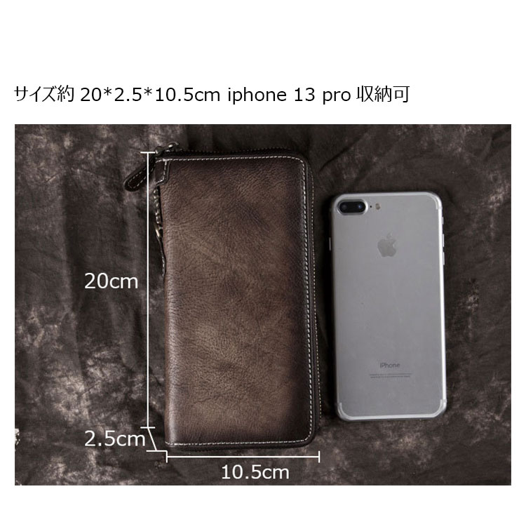 Whatna アンティーク風合い鞣し天 然 牛革 ミニセカンドバッグ メンズ バッグ 長財布 カード入れ 小銭入れ 札入れ 12枚カード収納 本 革 小さめ クラッチバッグ 手持ちバッグ 男性用 紳士用 結婚式 冠婚葬祭 バッグ-5