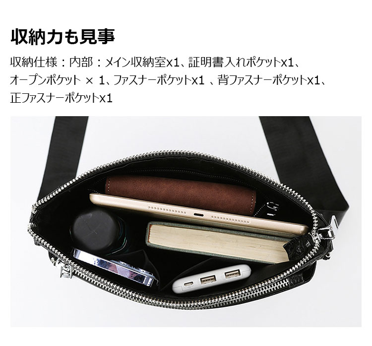 Whatna 天然 牛革 ショルダーバッグ メンズ メッセンジャーバッグ厚手 本 革 レザー 縦型 小さめビジネスバッグ ipad 10.5収納可 通勤 通学 斜めがけバッグ オシャレ な シンプル な 実用 自転車 かばん男性用 66281-7