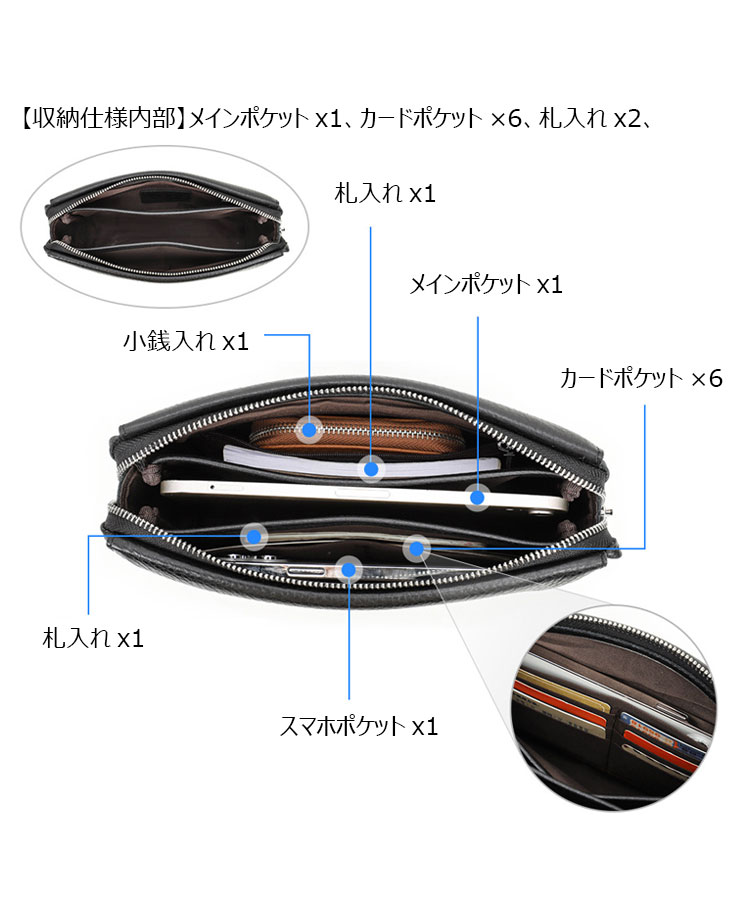 Whatna 天然 牛革 セカンドバッグ メンズ バッグ クラッチ バッグ 小さい パスワードロックボタン付 カード6枚収納可 厚手 本 革 レザー 結婚式 バッグ フォーマル ビジネス 冠婚葬祭 バッグ 男性用 紳士用 (MC1026)-4