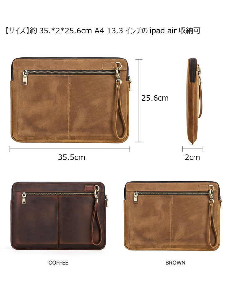 Whatna 2way 天然 牛革 セカンドバッグ メンズ クラッチ バッグ大き 手持ちバッグ 本 革 A4 ipad air 13.3収納可 ビジネス カジュアル フォーマル 冠婚葬祭 結婚式 二次会 披露宴バッグ 紳士用 男性用-2