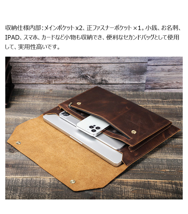 Whatna 2way 天然 牛革 セカンドバッグ メンズ クラッチ バッグ大き 手持ちバッグ 本 革 A4 15.6インチpc収納可 ビジネス カジュアル フォーマル 冠婚葬祭 結婚式 二次会 披露宴バッグ 紳士用 男性用-4