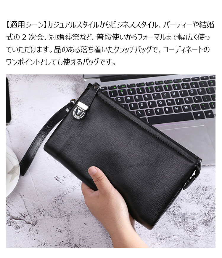 Whatna 牛革 ミニセカンドバッグ メンズ バッグ 長財布 カード