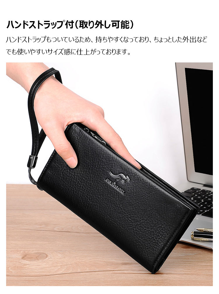 Whatna 革 ミニセカンドバッグ メンズ バッグ 長財布 カード入れ