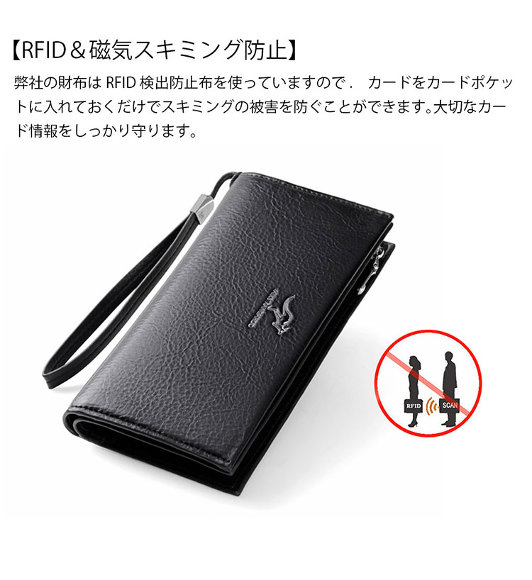 Whatna革 ミニセカンドバッグ メンズ 長財布 クラッチバッグ 冠婚葬祭 紳士用 ポーチ カード入れ 1288 2室仕切 小さめ  ダブルファスナー7枚カード収納 男性用 小銭入れ バッグ 結婚式 札入れ 手持ちバッグ