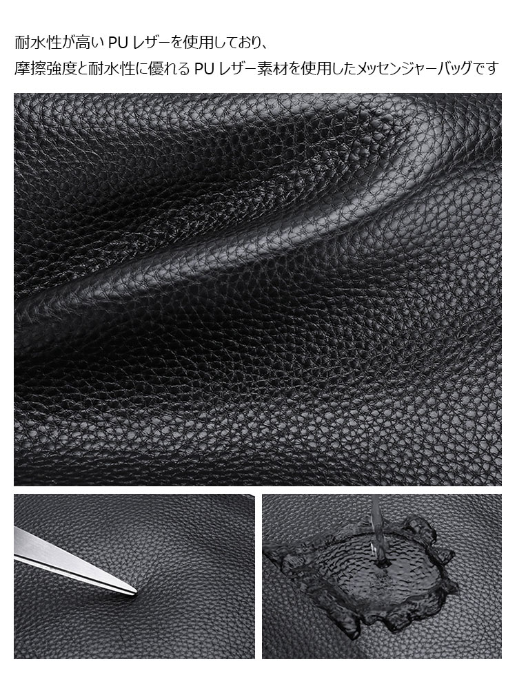 Whatna 革ショルダーバッグ メンズ メッセンジャーバッグ厚手レザー 縦型 小さめビジネスバッグ ipad 9.7収納可 通勤 通学 斜めがけバッグ オシャレ な シンプル な 軽量 実用 自転車 かばん男性用-8